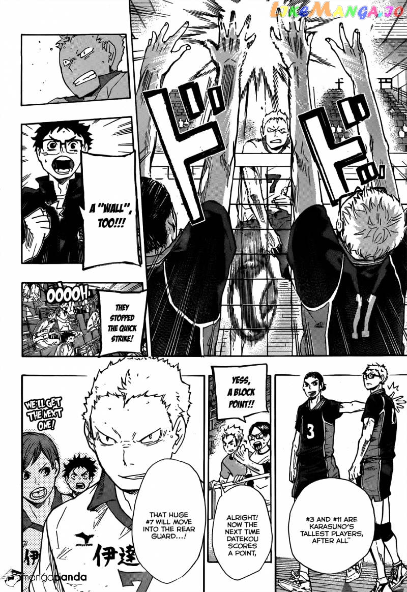 Haikyuu!!, Chapter 46 image 06